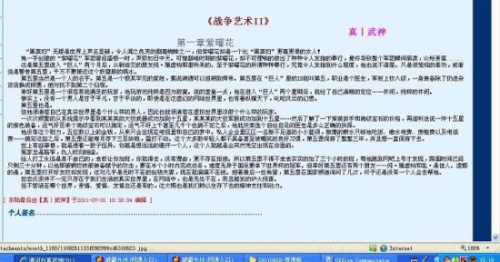 yase2021中文门户